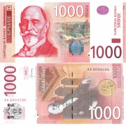 Сербия бона (060b) 1000 динаров 2014