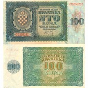 Хорватия Бона (02) 100 кун 1941