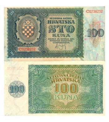 Хорватия Бона (02) 100 кун 1941