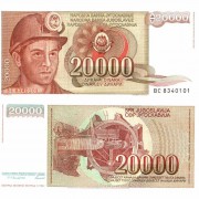 Югославия бона (095) 20 000 динаров 1987