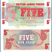Великобритания Армия 5 пенсов 1972 6-я серия