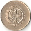 Польша 1969 10 злотых 25 лет Народной Республике Польше