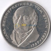 ФРГ 1981 5 марок Карл Штейн