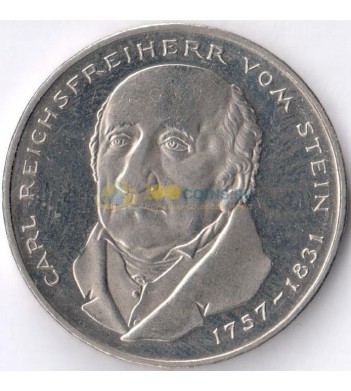 ФРГ 1981 5 марок Карл Штейн