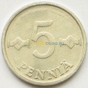 Финляндия 1977 5 пенни (алюминий)