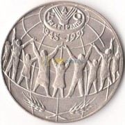 Андорра 1995 25 сентим ФАО