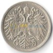 Австрия 1895 10 геллеров