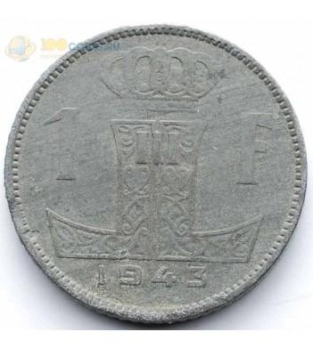 Бельгия 1943 1 франк BELGIQUE