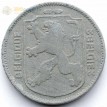 Бельгия 1943 1 франк BELGIQUE