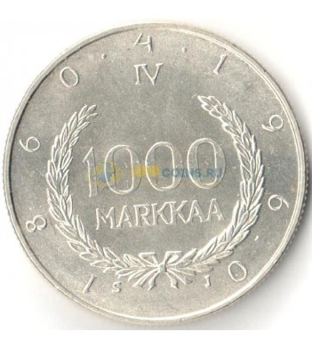 Финляндия 1960 1000 марок Денежная система (серебро)