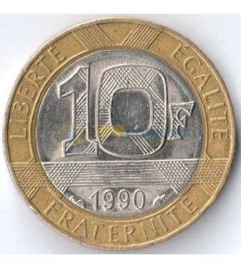Франция 1988-2001 10 франков