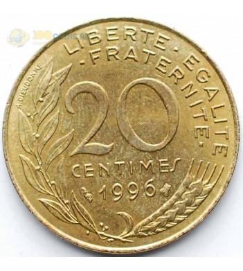Франция 1996 20 сантимов