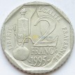 Франция 1995 2 франка Луи Пастер