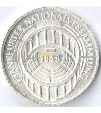ФРГ 1973 5 марок Франкфуртское собрание (серебро)