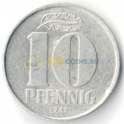 ГДР 1968 10 пфеннигов