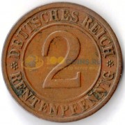 Германия 1923 2 пфеннига G