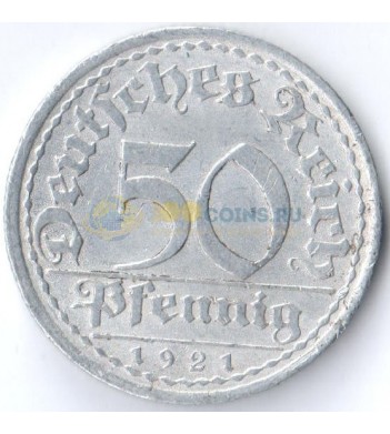 Германия 1921 50 пфеннингов G
