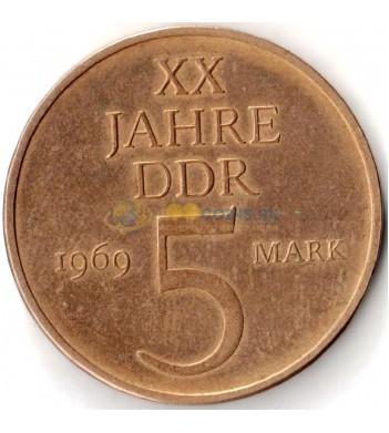 Германия 1969 5 марок 20 лет образования ГДР