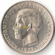 Греция 1971-1973 5 драхм Константин II