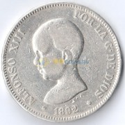 Испания 1892 5 песет (серебро)