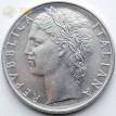 Италия 1968 100 лир Богиня мудрости Минерва