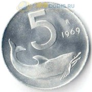 Италия 1969 5 лир Дельфин