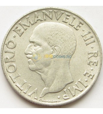 Италия 1940 1 лира Виктор Эммануил III (магнитная)