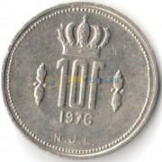 Люксембург 1976 10 франков