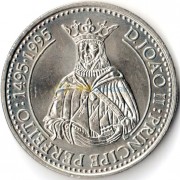 Португалия 1994 200 эскудо Жуан II