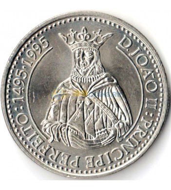 Португалия 1994 200 эскудо Жуан II