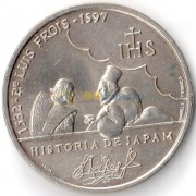 Португалия 1997 200 эскудо Луис Фройс Португалия 1997 200 эскудо Луис Фройс