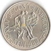 Португалия 1988 250 эскудо Олимпийские Игры Сеул