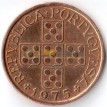 Португалия 1975 50 сентаво