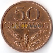 Португалия 1975 50 сентаво