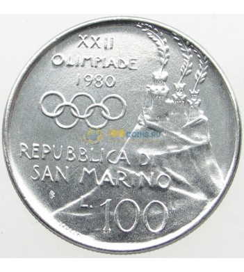 Сан-Марино 1980 100 лир Олимпийские игры