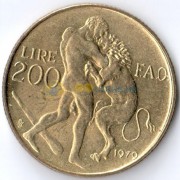 Сан-Марино 1979 200 лир ФАО