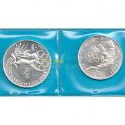 Сан-Марино 1984 500 и 1000 лир Олимпиада (серебро)