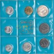 Сан-Марино 1972 набор 8 монет (запайка)