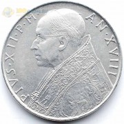 Ватикан 1956 100 лир Пий XII
