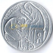 Ватикан 1975 5 лир Лето Господне