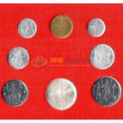 Ватикан 1968 набор 8 монет в буклете