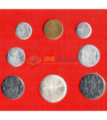 Ватикан 1968 набор 8 монет в буклете