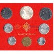 Ватикан 1968 набор 8 монет в буклете