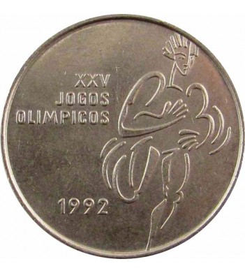 Португалия 1992 200 эскудо XXV Олимпийские Игры Барселона