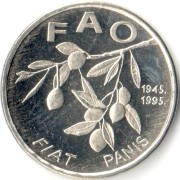 Хорватия 1995 20 липа ФАО