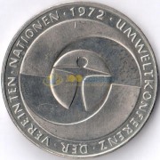 ФРГ 1982 5 марок Конференция ООН