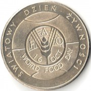 Польша 1981 50 злотых ФАО Всемирный день продовольствия