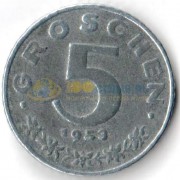 Австрия 1966 5 грошей