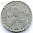 Бельгия 1943 1 франк BELGIE