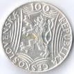Чехословакия 1949 100 крон Сталин